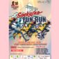 Pamflet Soekarno Fun Run  2025 (Foto:Ist). 