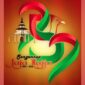 Logo Hari Jadi Kabupaten Sumenep ke 757 (Doc Istimewa). 