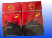 Rokok “Marbol” Diduga Terkait Haji Bulla Masih Marak Beredar, Aktivis Sebut Bea Cukai Madura Mati Suri